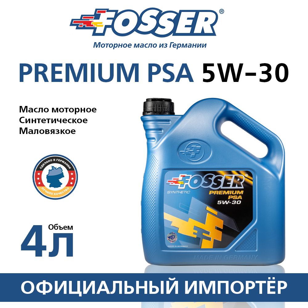 FosserPremiumPSA5W-30Масломоторное,Синтетическое,4л