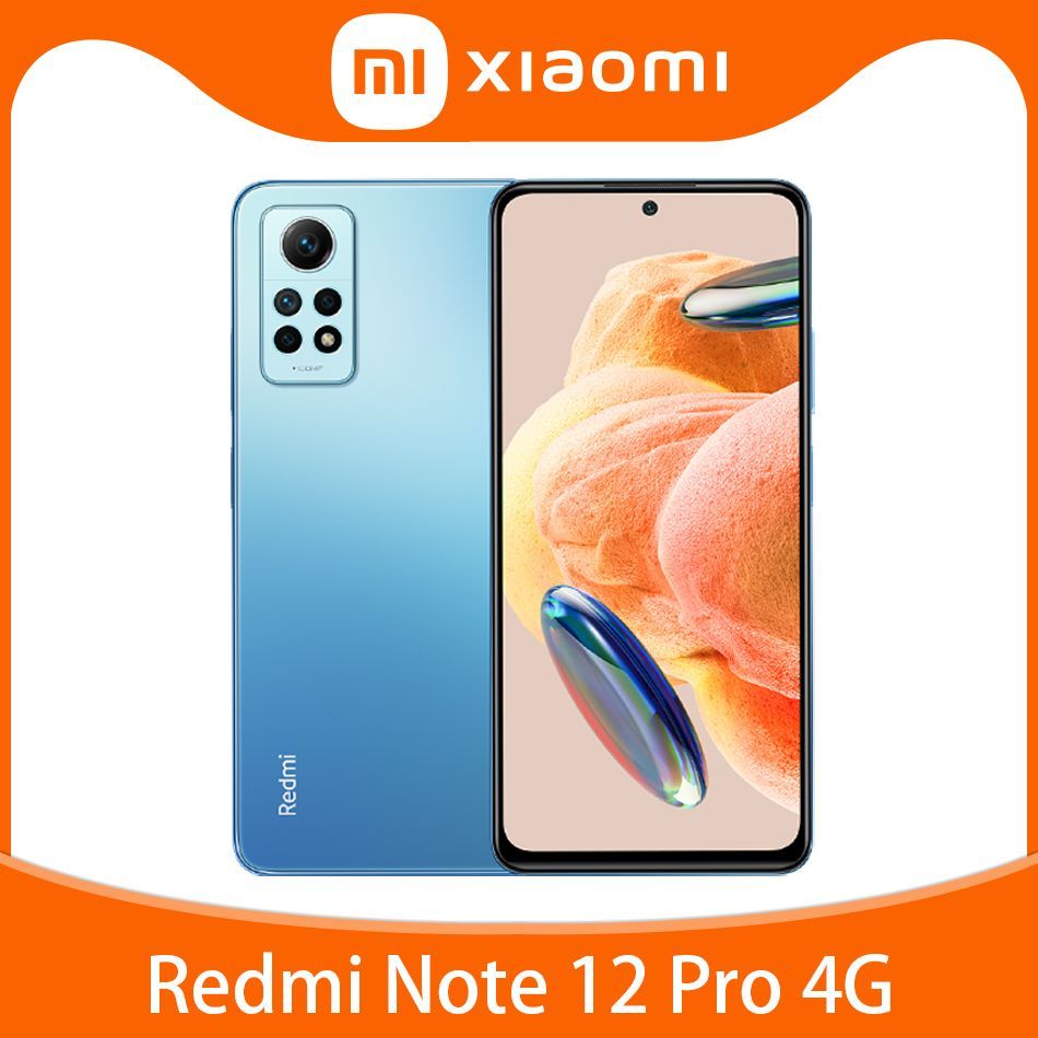 XiaomiСмартфонГлобальнаяверсияXiaomiRedmiNote12Pro4GNFCПоддержкарусскогоязыка8/256ГБ,голубой