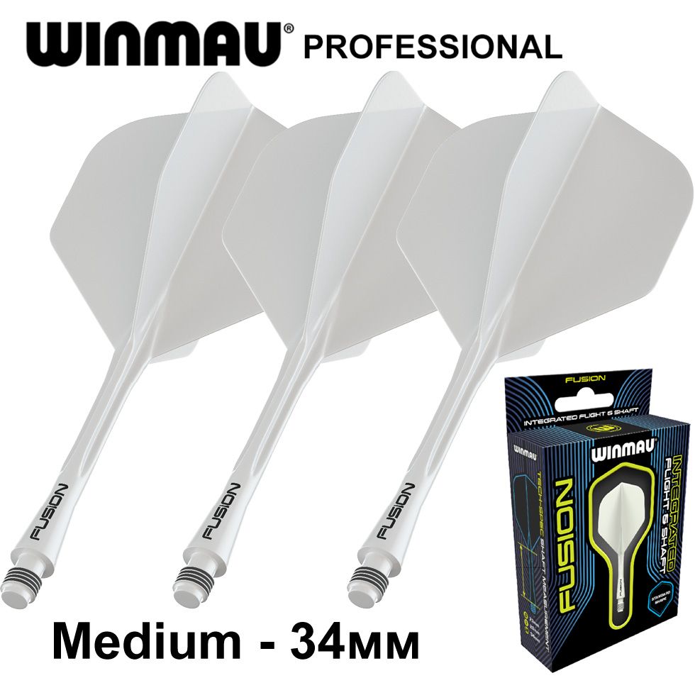 Литые оперения с хвостовиками WINMAU FUSION Medium White (белые). Профессиональный уровень. Для дротиков Дартс.