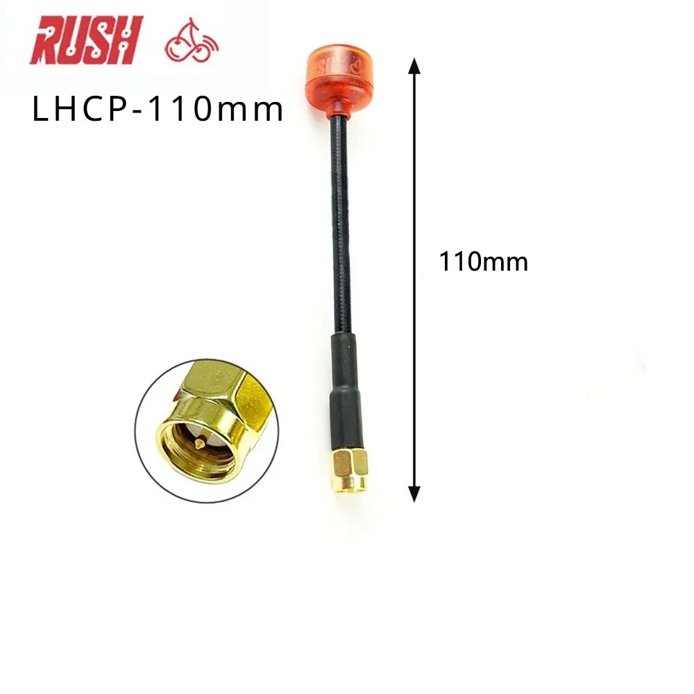 Антенна Rush Cherry 5.8G LHCP RHCP SMA MMCX UFL IPEX Короткая антенна дальнего действия