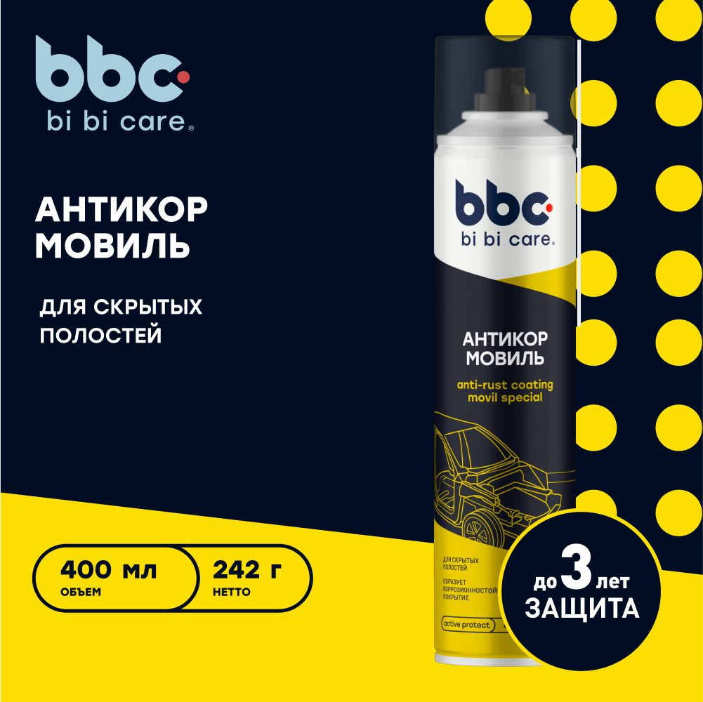 Мовильотржавчиныдляавтоантикорbibicare,400мл/4021