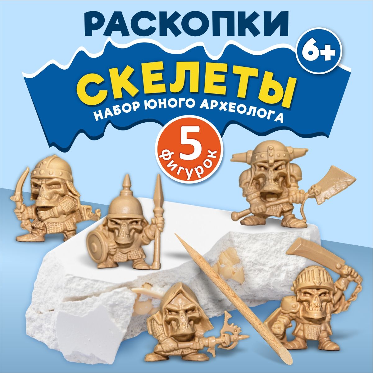 Настольная игра археологические раскопки для детей 