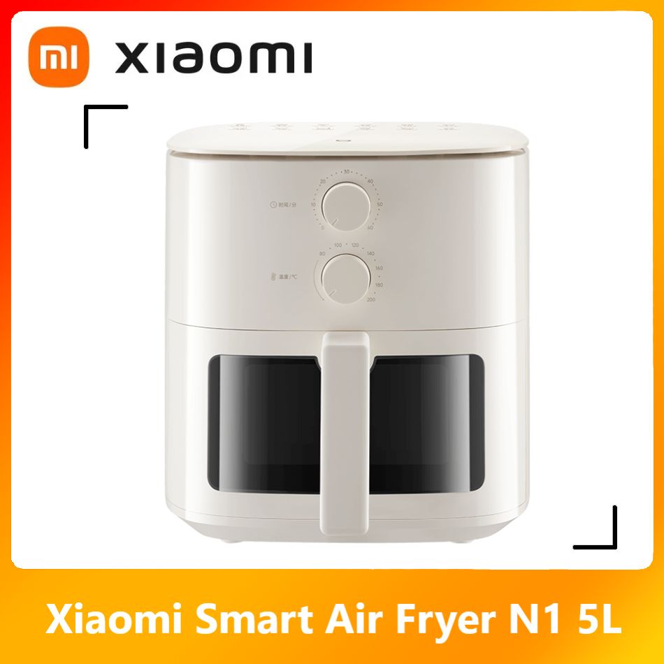 Умная аэрофритюрница Xiaomi Mijia Smart Air Fryer N1 5L