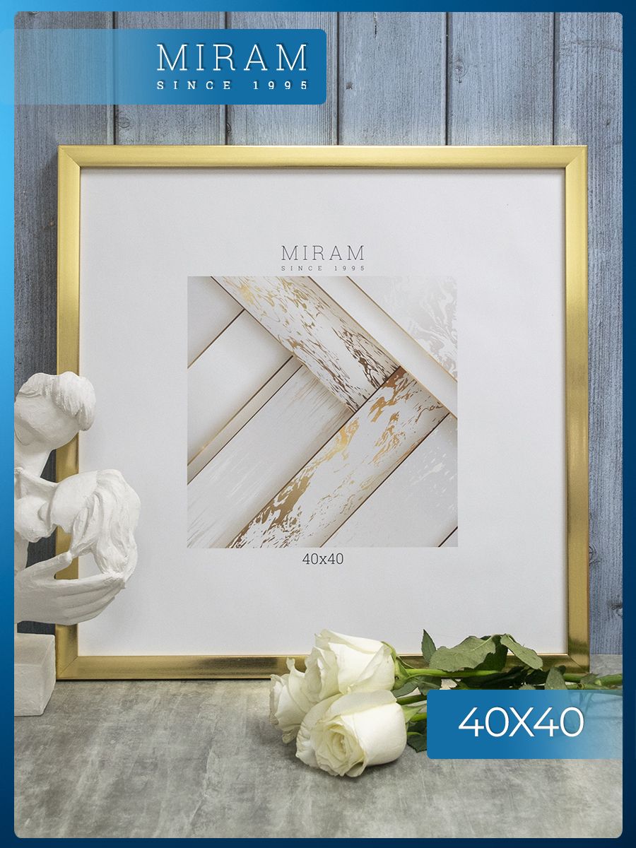 Фоторамка для алмазной мозаики, вышивки, картин, постера, 40х40 золотая, золото 641811-44