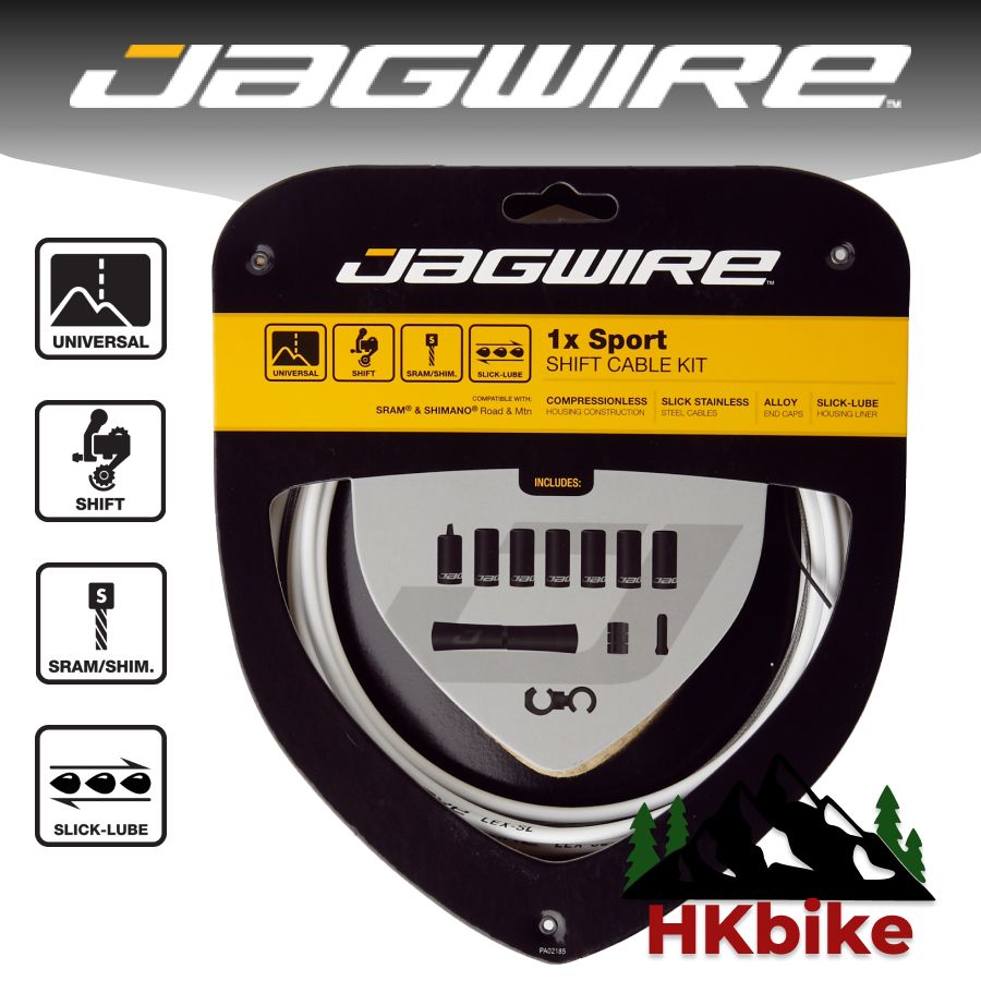 НаборрубашекитросиковпереключенияJagwireSportShiftKit1X(UCK351)White(белый)