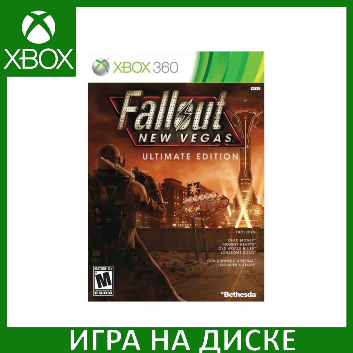 Fallout new vegas 360 discount