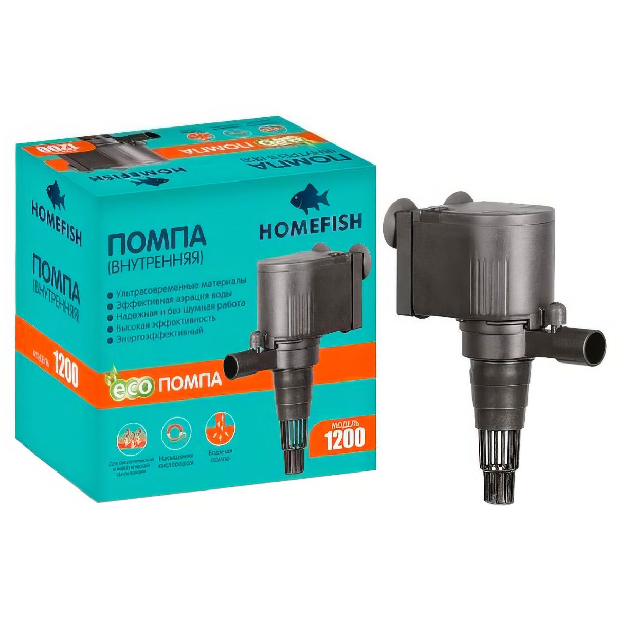 Homefish помпа АР-1200 для аквариума, до 150 л, 13 W, 800 л/ч