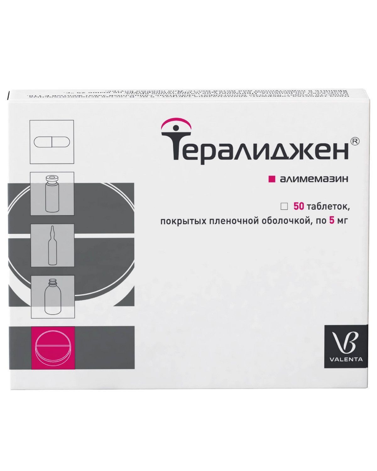 Тералиджен Валента, таблетки покрытые пленочной оболочкой 5 мг, 50 штук — купить  в интернет-аптеке OZON. Инструкции, показания, состав, способ применения