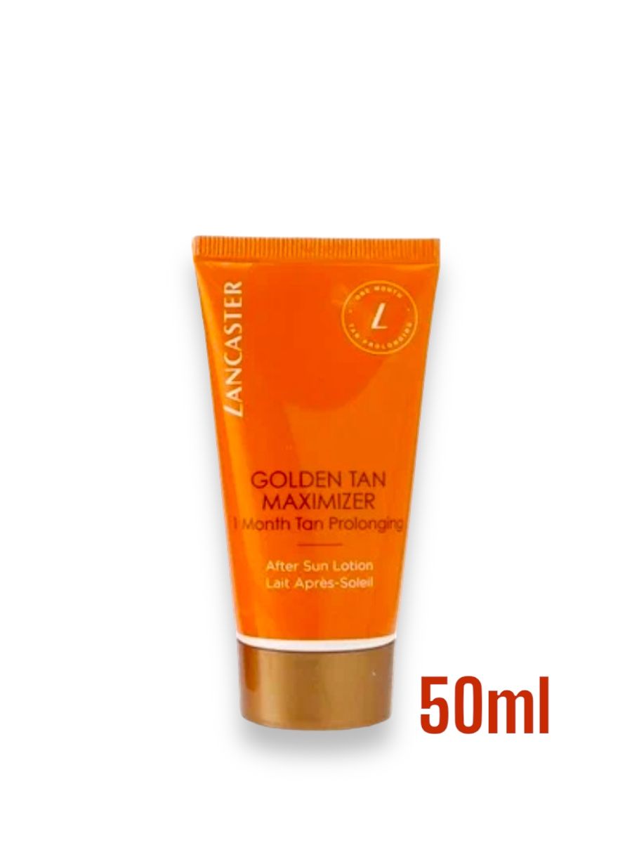 Lancaster Golden Tan Maximizer After Sun Lotion - лосьон для тела, продлевающий загар 50 мл