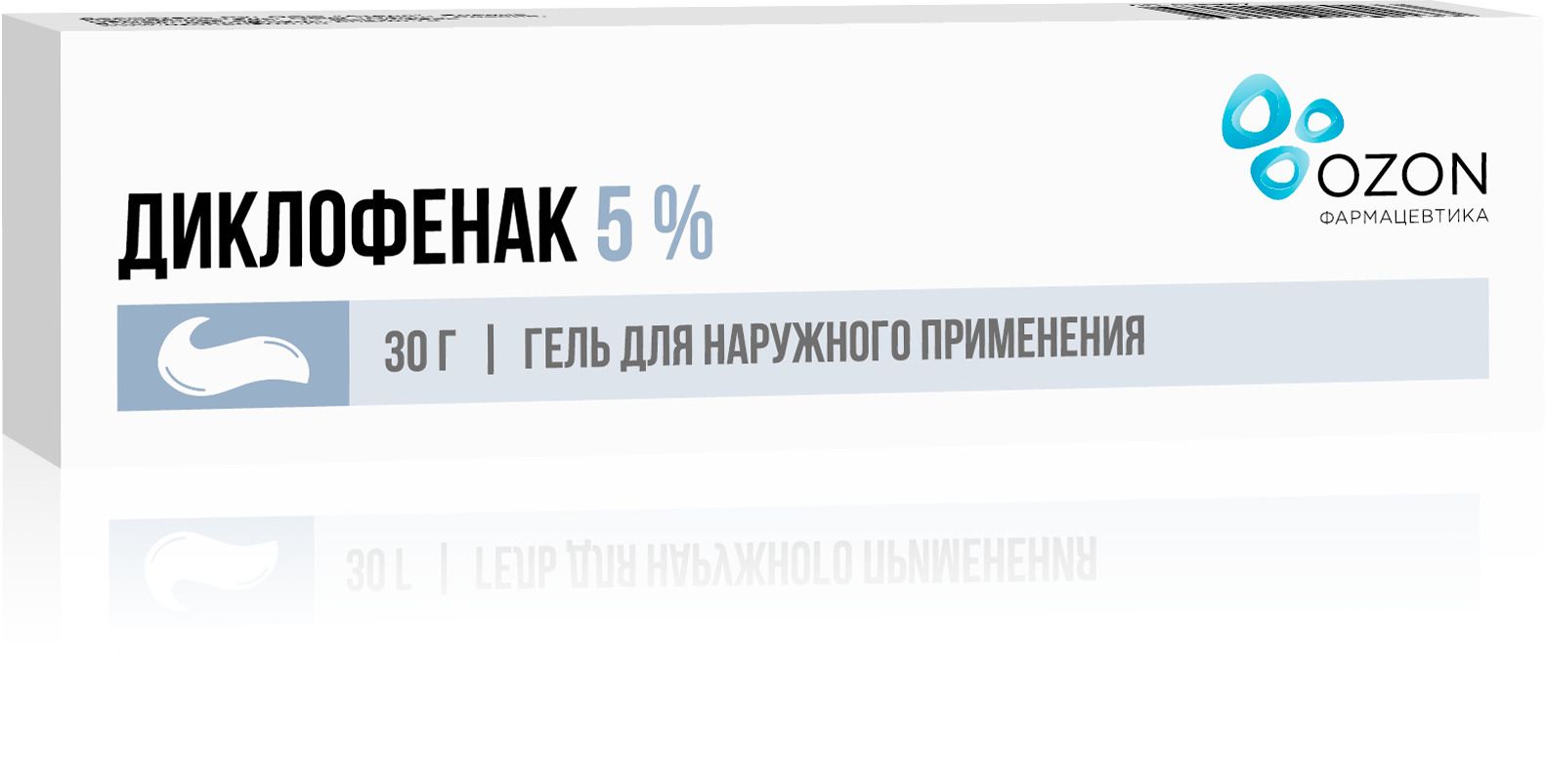 Диклофенак, гель 5%, 30 г