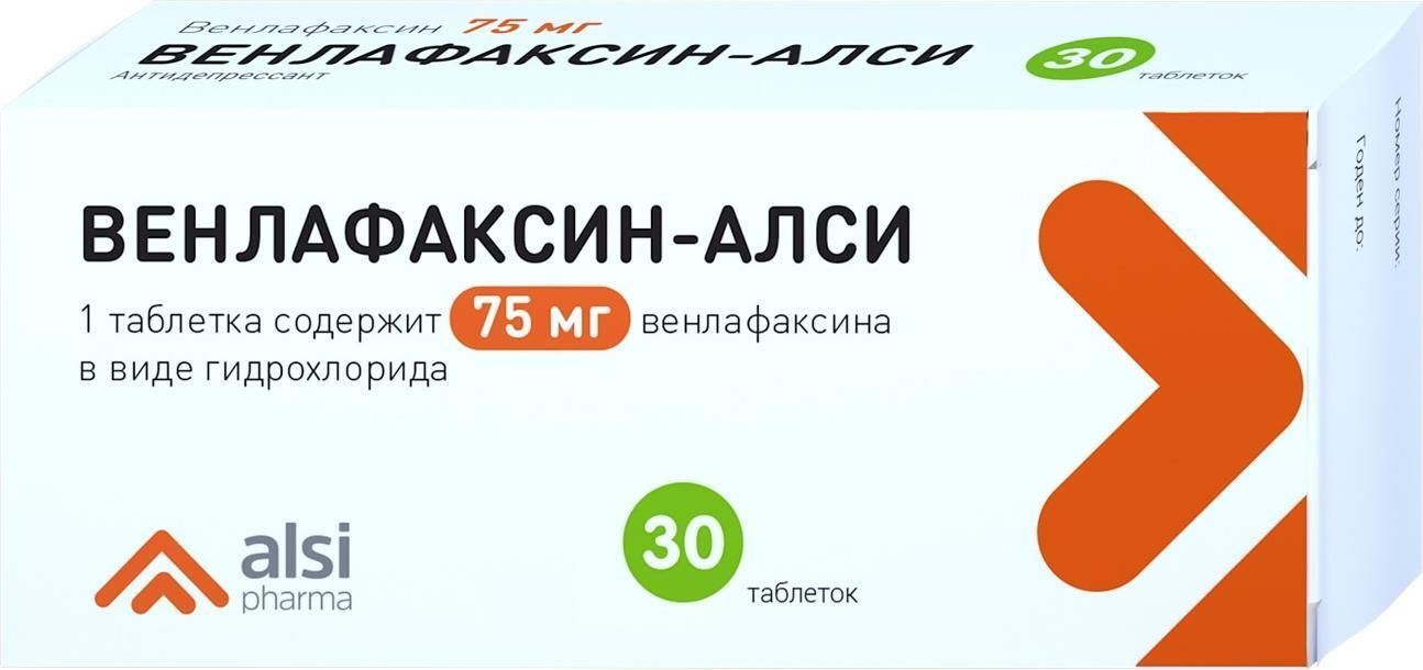 Венлафаксин-Алси, таблетки 75 мг, 30 штук — купить в интернет-аптеке OZON.  Инструкции, показания, состав, способ применения