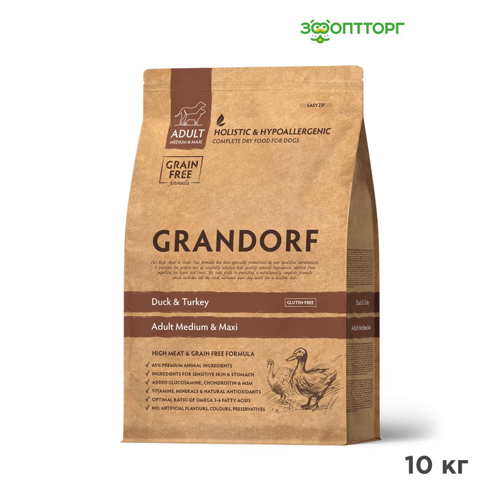 GrandorfDuck&Turkeyкормдлявзрослыхсобаксреднихикрупныхпород,УткаиИндейка,10кг.