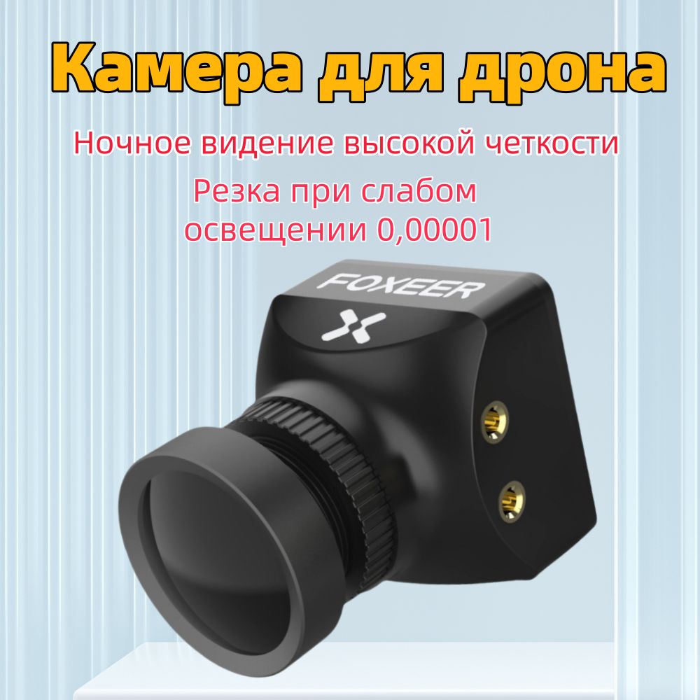 Web-камерасмикрофономSKU0017,черный