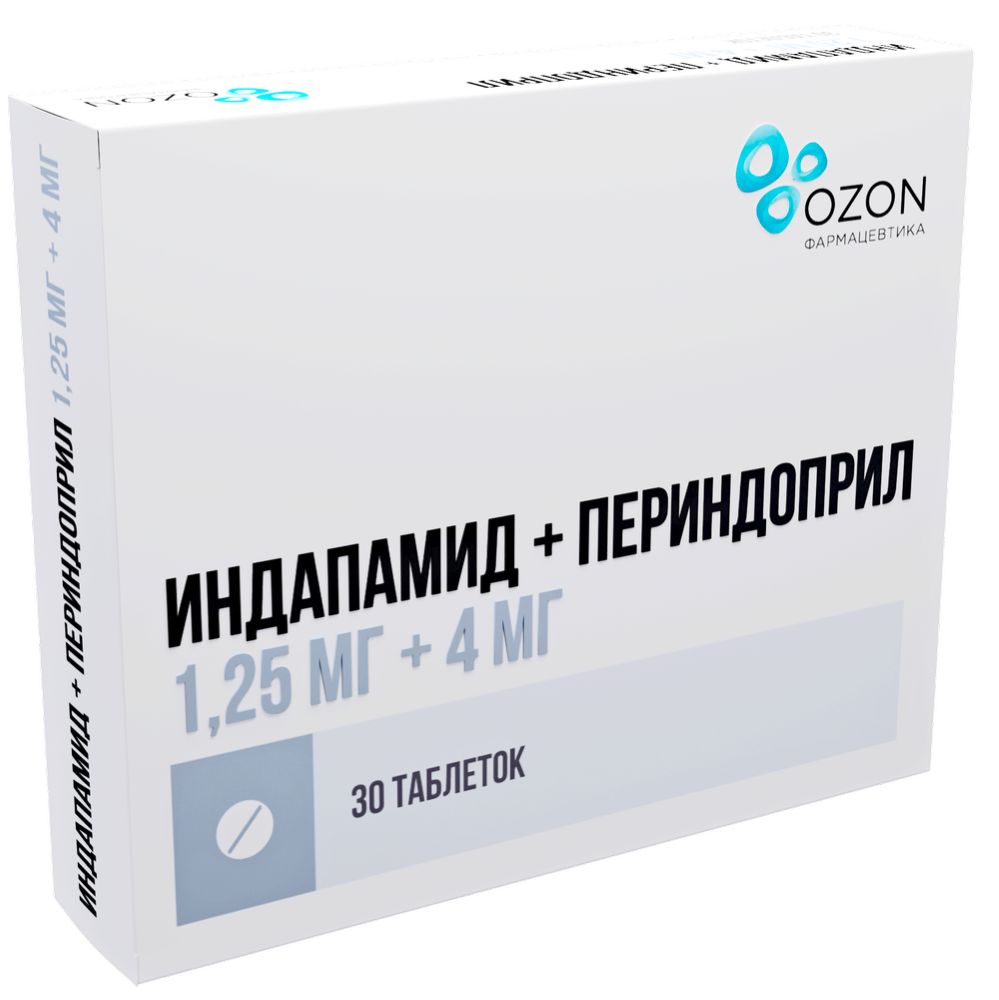 Индапамид+Периндоприл, таблетки, 1,25 мг + 4 мг, 30 шт