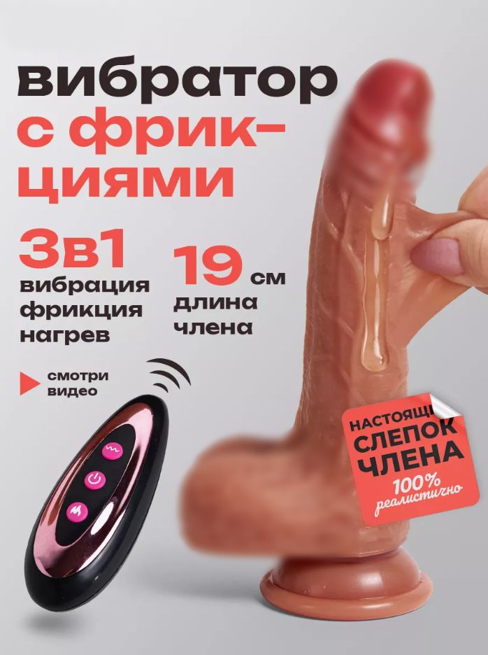 Набор для слепка с вагины Clone A Pussy Kit розовый