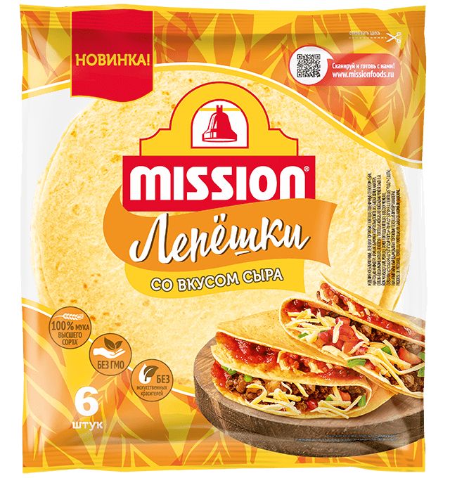 Лепешки пшеничные Mission Со вкусом сыра, 20см, 6 шт, 250 г