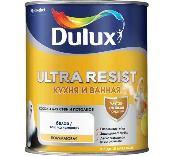 Dulux ultra resist кухня