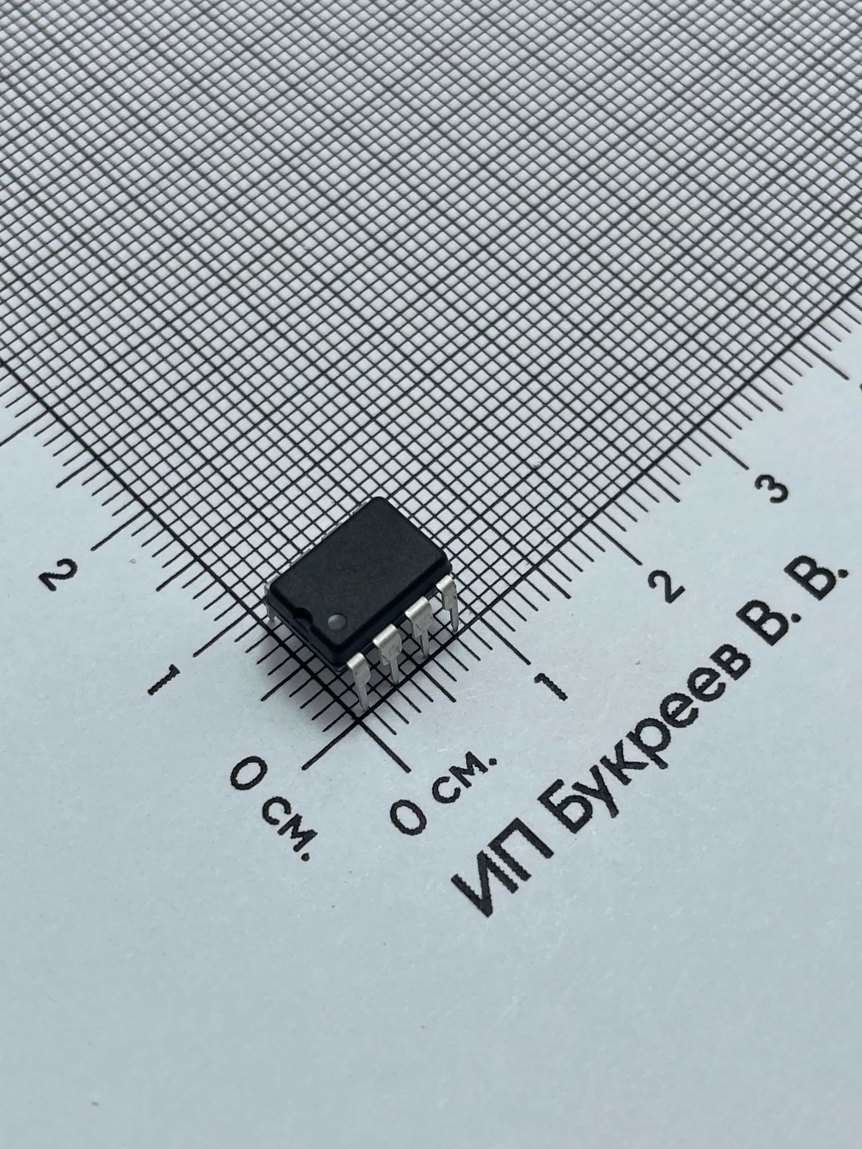 LM833NGОперационныйусилитель,15МГцDIP-8