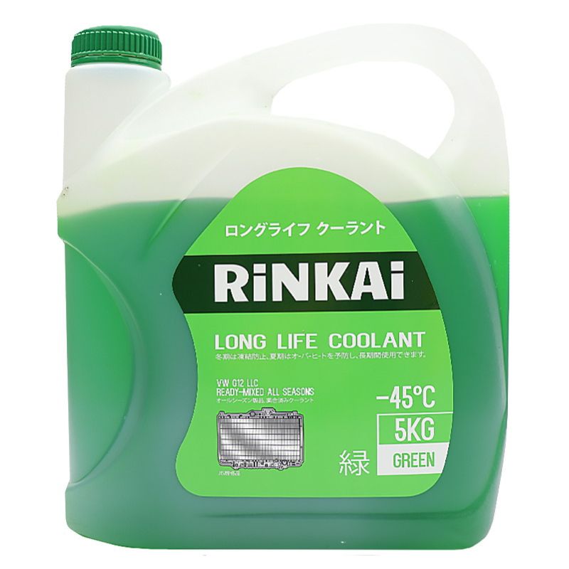 Rinkai Gakuen