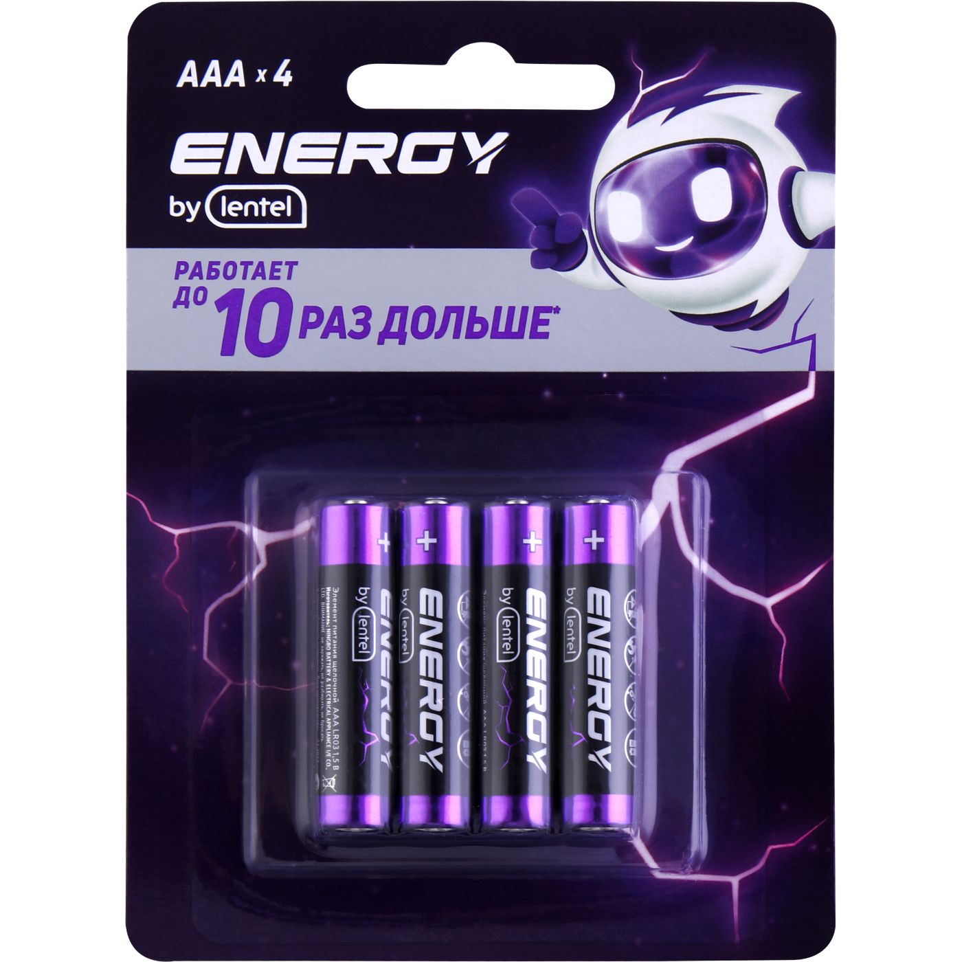 ЭлементпитанияENERGYBYLENTELAlkalinebattery