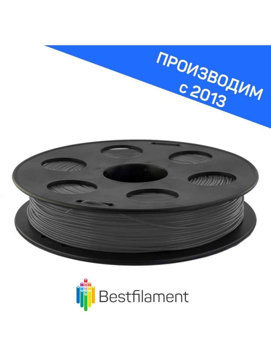 Пластик для 3d принтера Watson T-1000 1,75 мм BestFilament, 0,5 кг