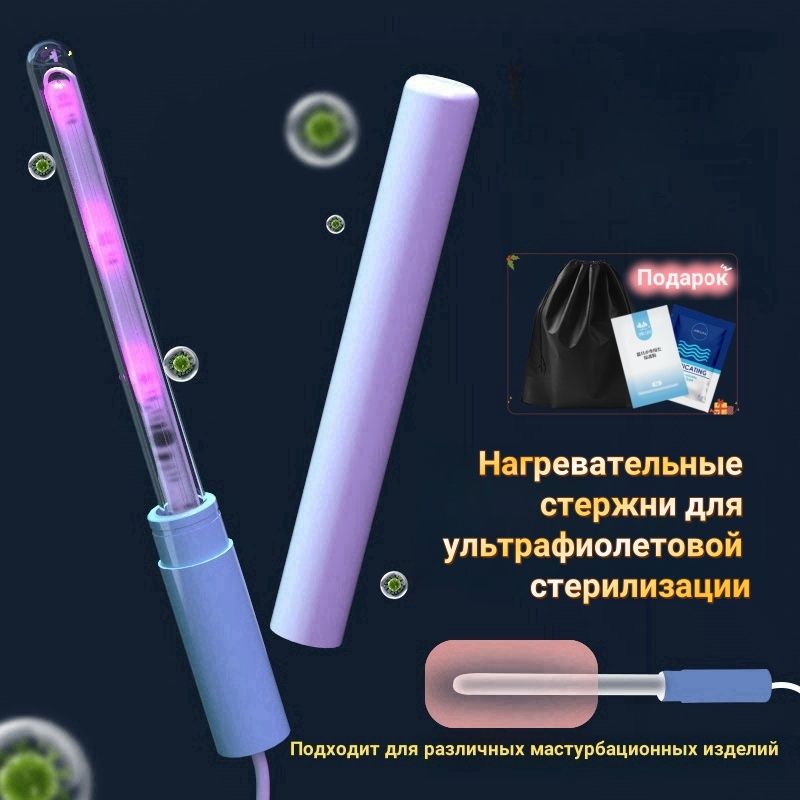 Rus tiliga tarjima bilan nemis porno filmlar Oq paypoqli katta kokrak porno