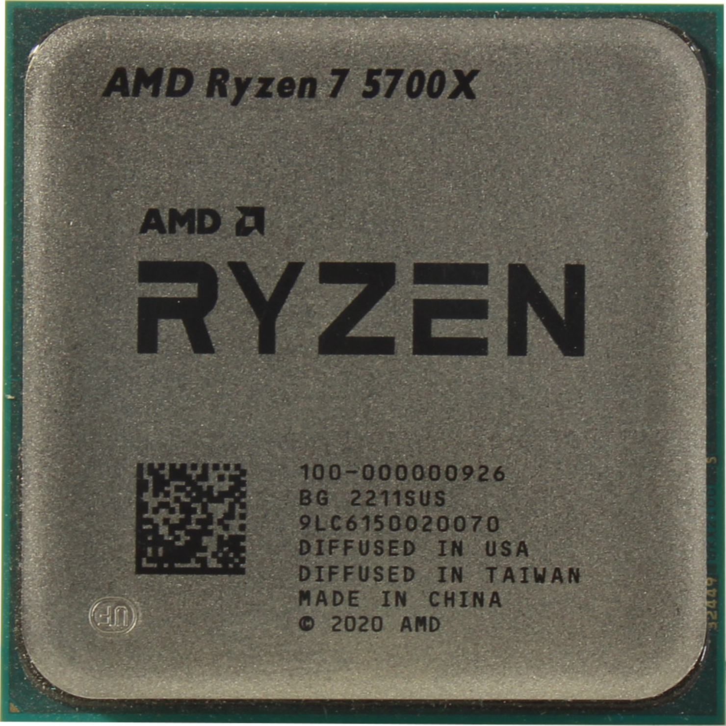 AMDПроцессорRyzen75700XOEM(безкулера)