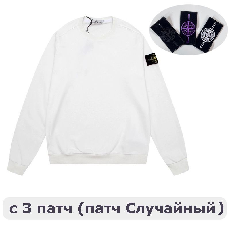 СвитшотStoneIsland