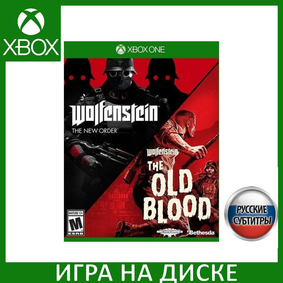 Игра Wolfenstein The New Order + The Old Blood Double Pack Xbox One Русская Версия Диск на Xbox One