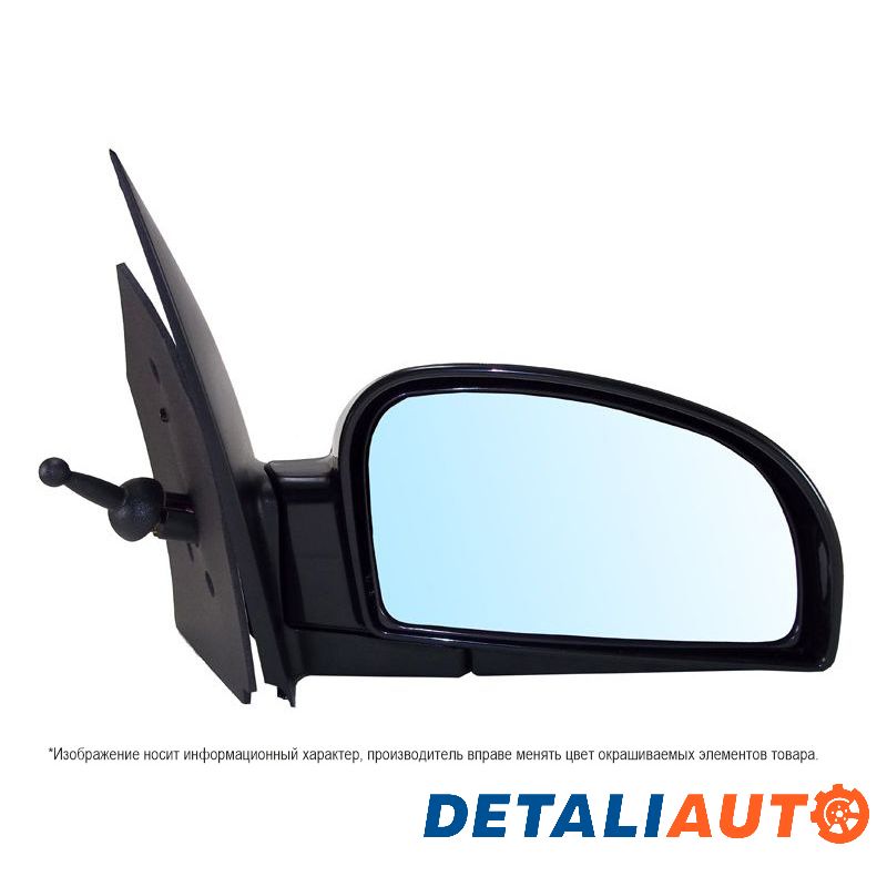 Боковое Зеркало Гетц Купить