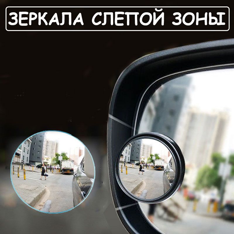 Автомобильное...