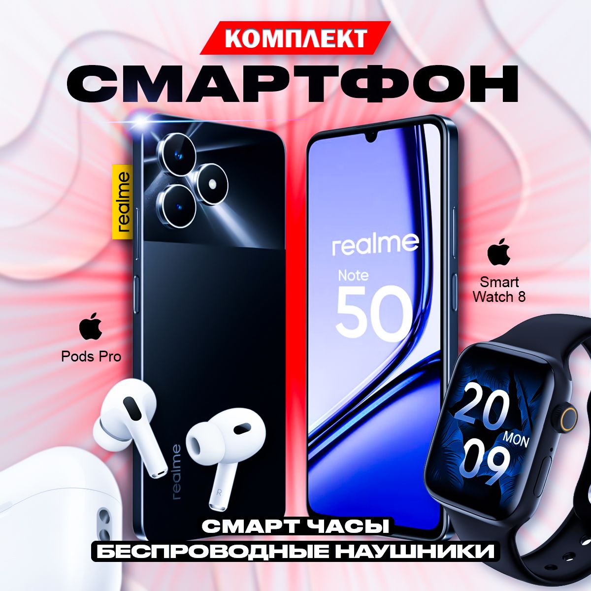 realmeСмартфонNote503/64ГБ,черный