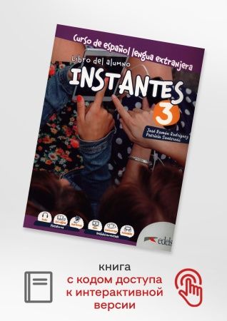 Instantes 3. libro del alumno