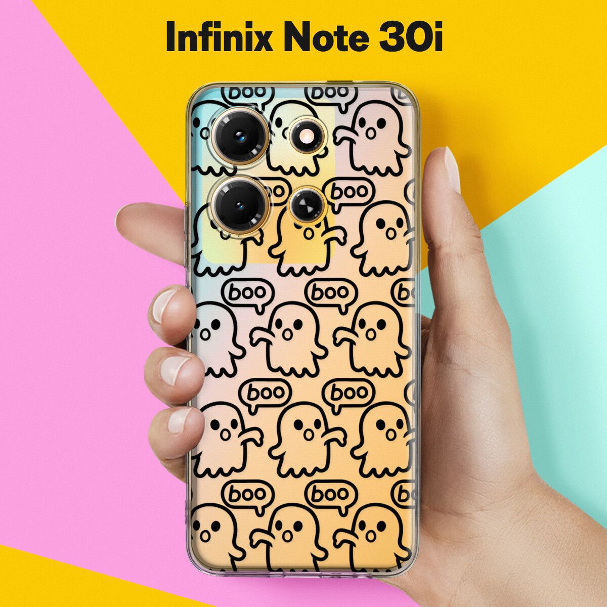 СиликоновыйчехолнаInfinixNote30iBoo/дляИнфиниксНоут30ай