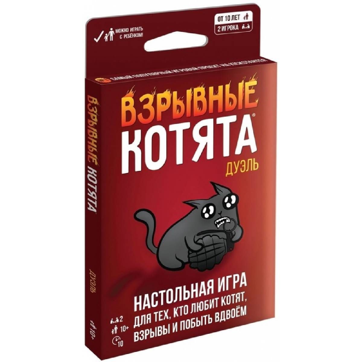 Игра Взрывные Котята Купить Спб