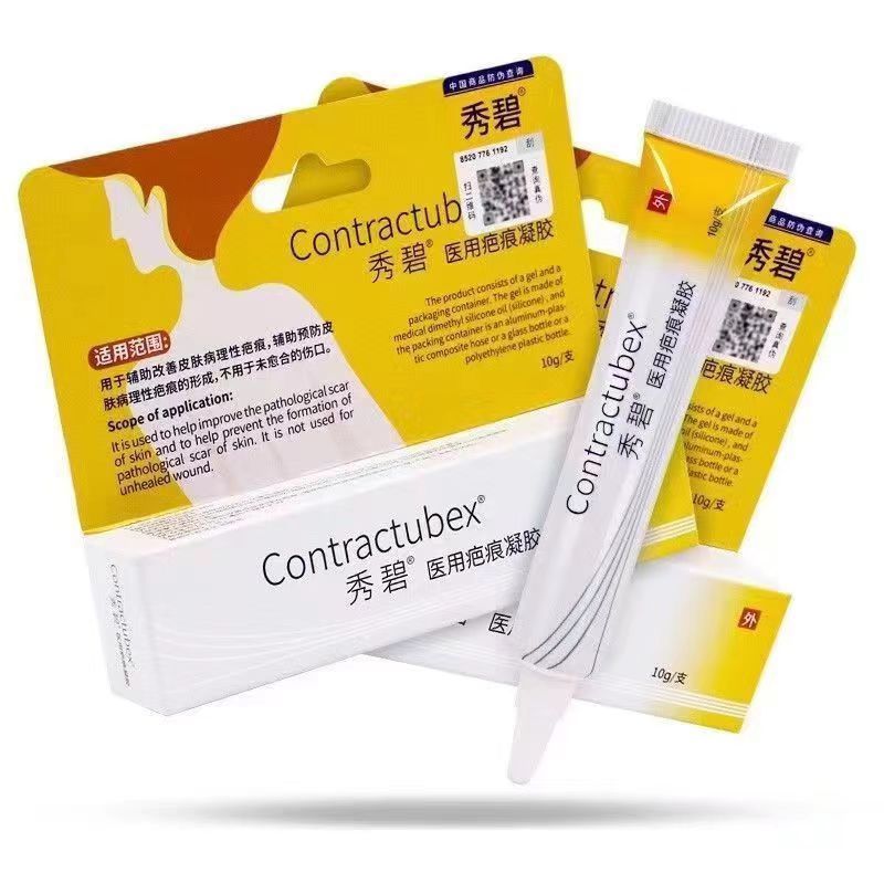 Контрактубекс гель 10 гр средство от шрамов и рубцов