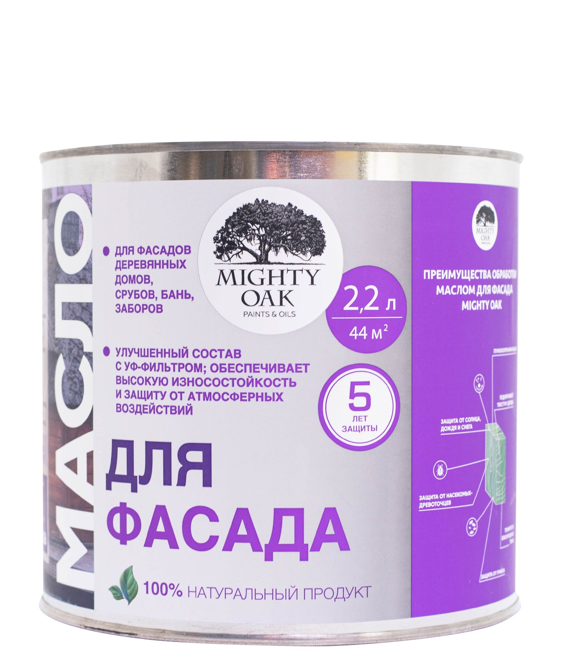 Масло mighty oak для столешниц