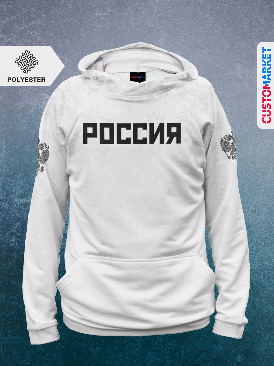 ХудиCUSTOMARKET