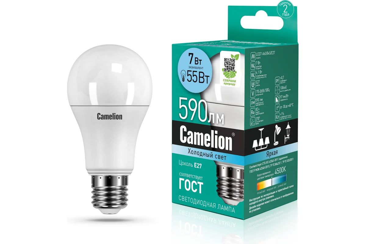 Camelion led e27. Camelion led e27