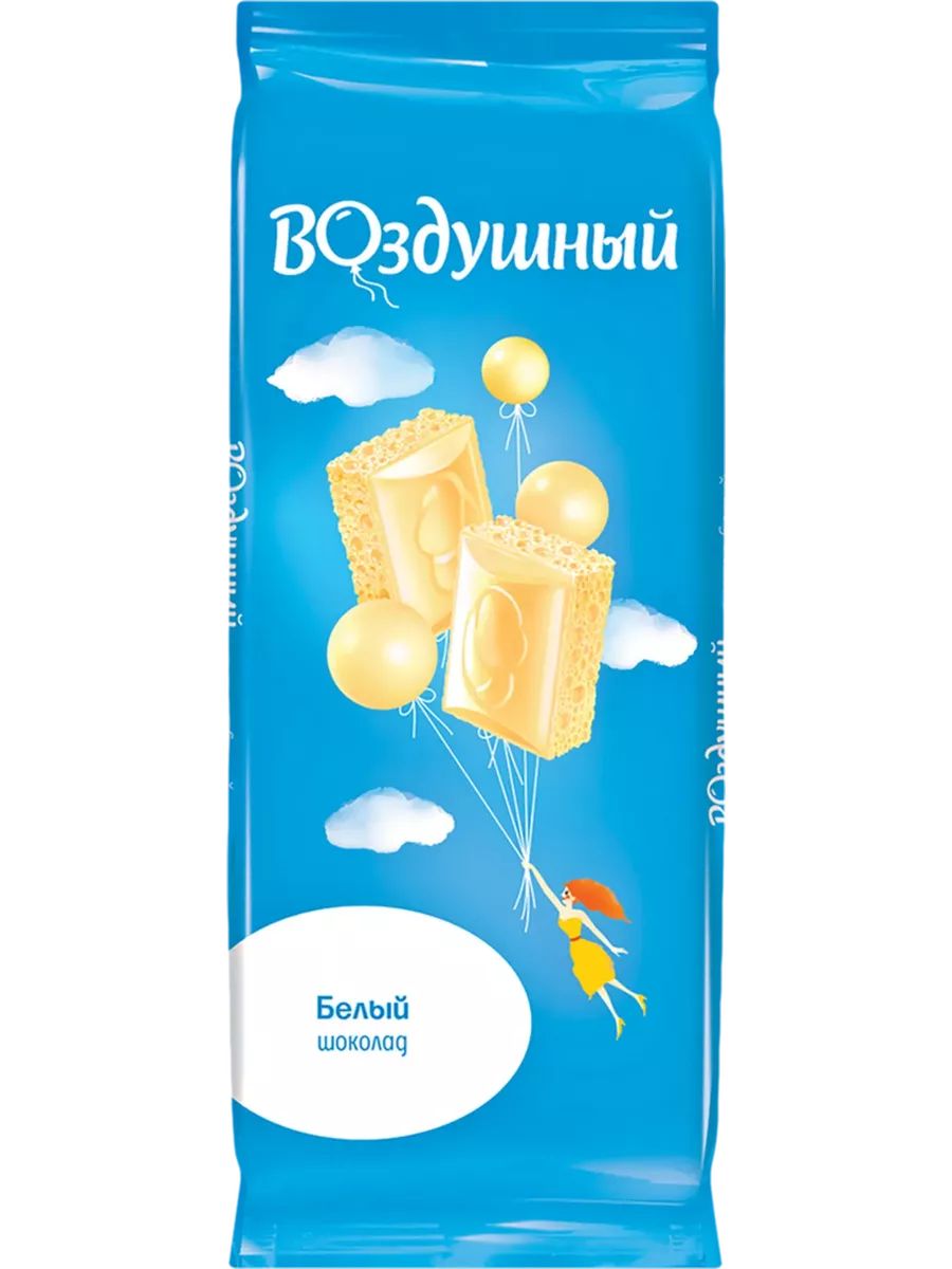 Шоколад воздушный