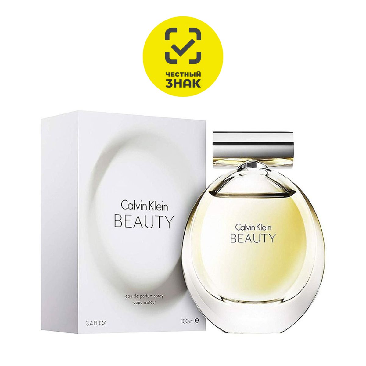 Calvin Klein Beauty edp w 100 1633111729