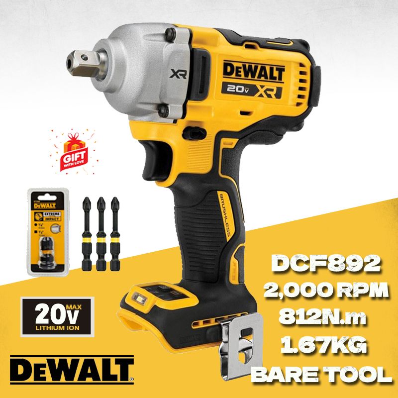 DEWALT20VНаконечныйударныйключDCF892ЭлектрическийинструментКомпактныйбесщеточныйсреднегабаритныйударныйключ