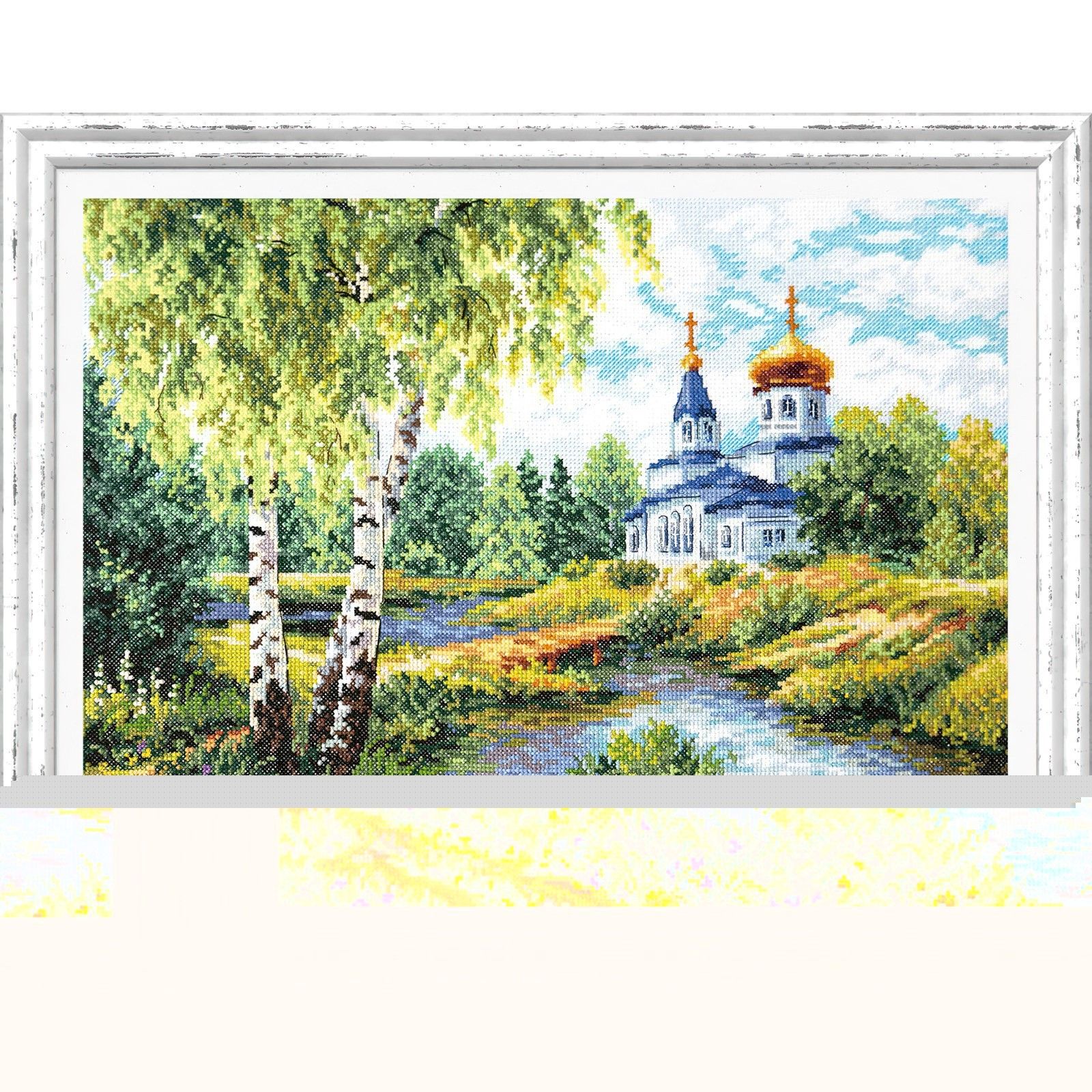 Дорога к храму