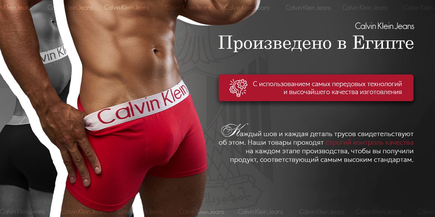 Комплект трусов боксеры Calvin Klein Jeans Underwear Collection, 5 шт(图5)