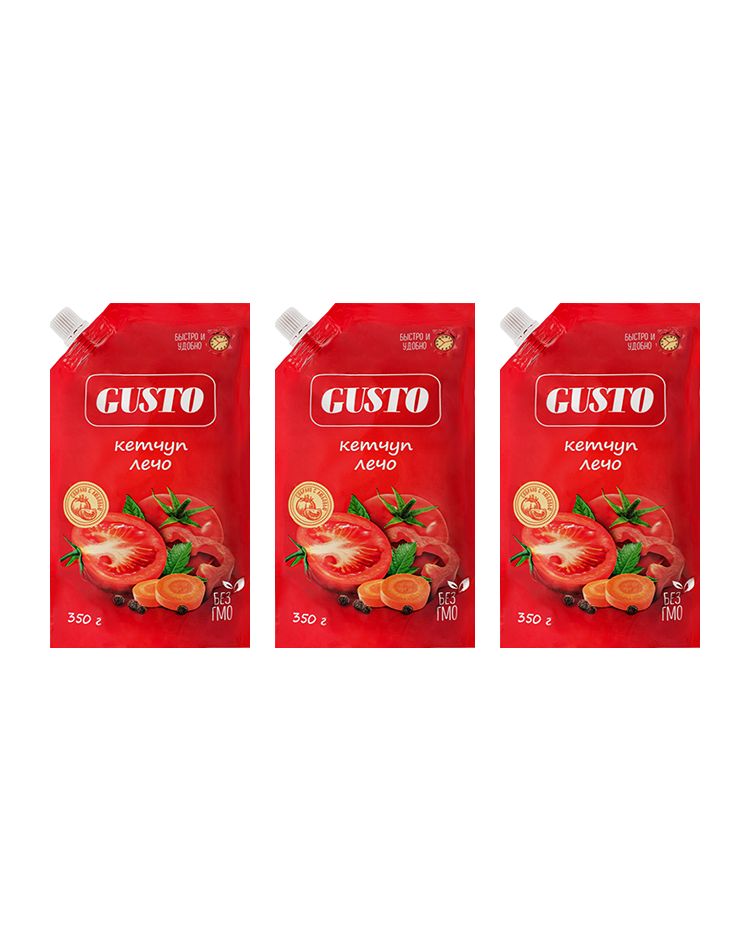 Кетчуп Gusto Лечо, 3 уп по 350 гр