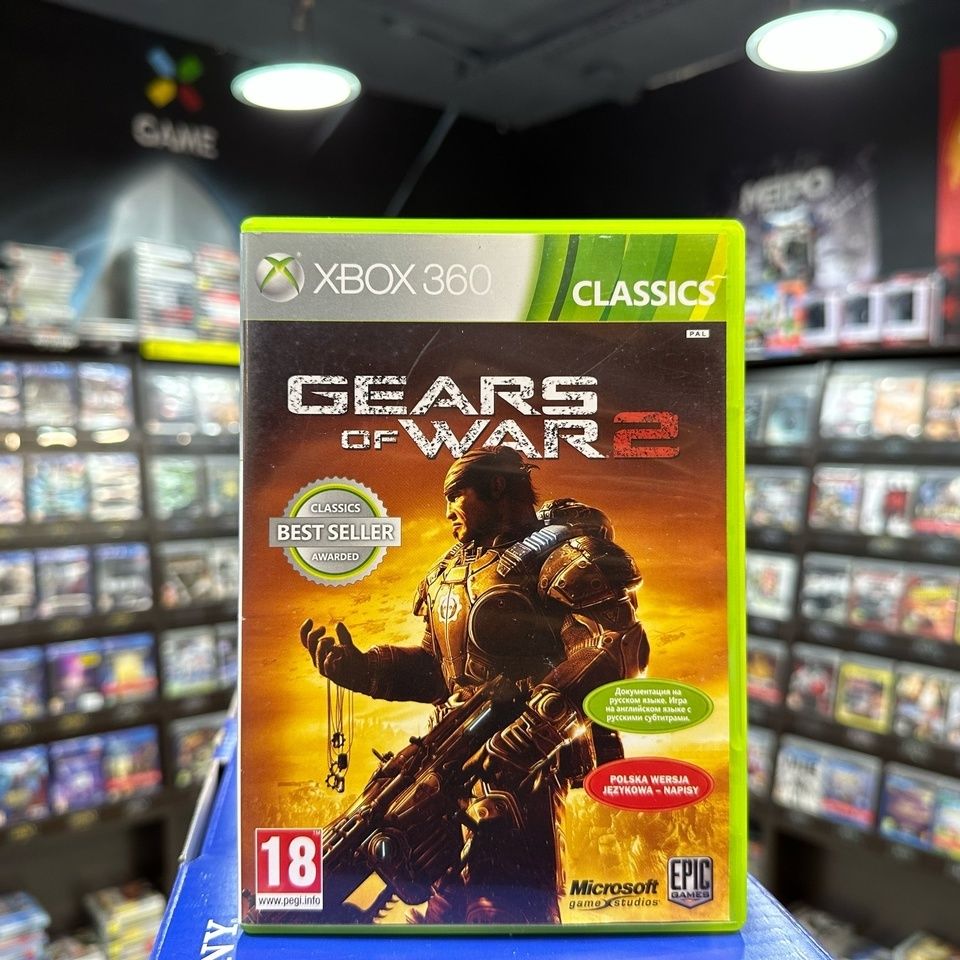 Игра Gears of War 2 (Xbox 360) (Box)