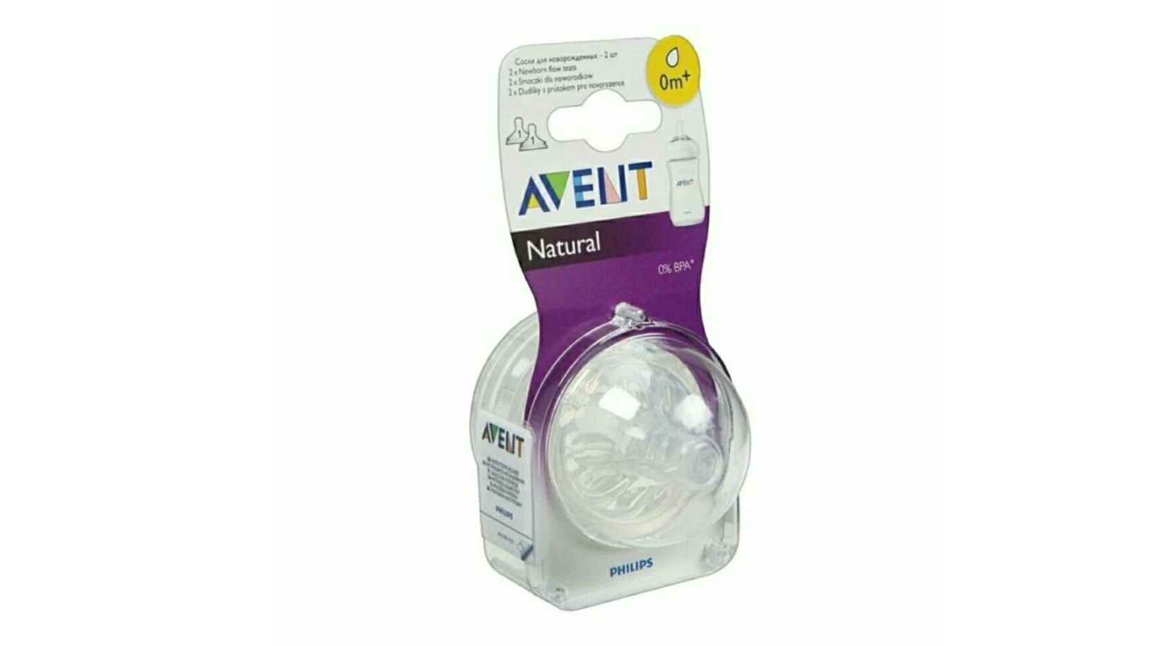 Соска Philips AVENT Natural силиконовая,0м+, 2 шт.(SCF651/27)