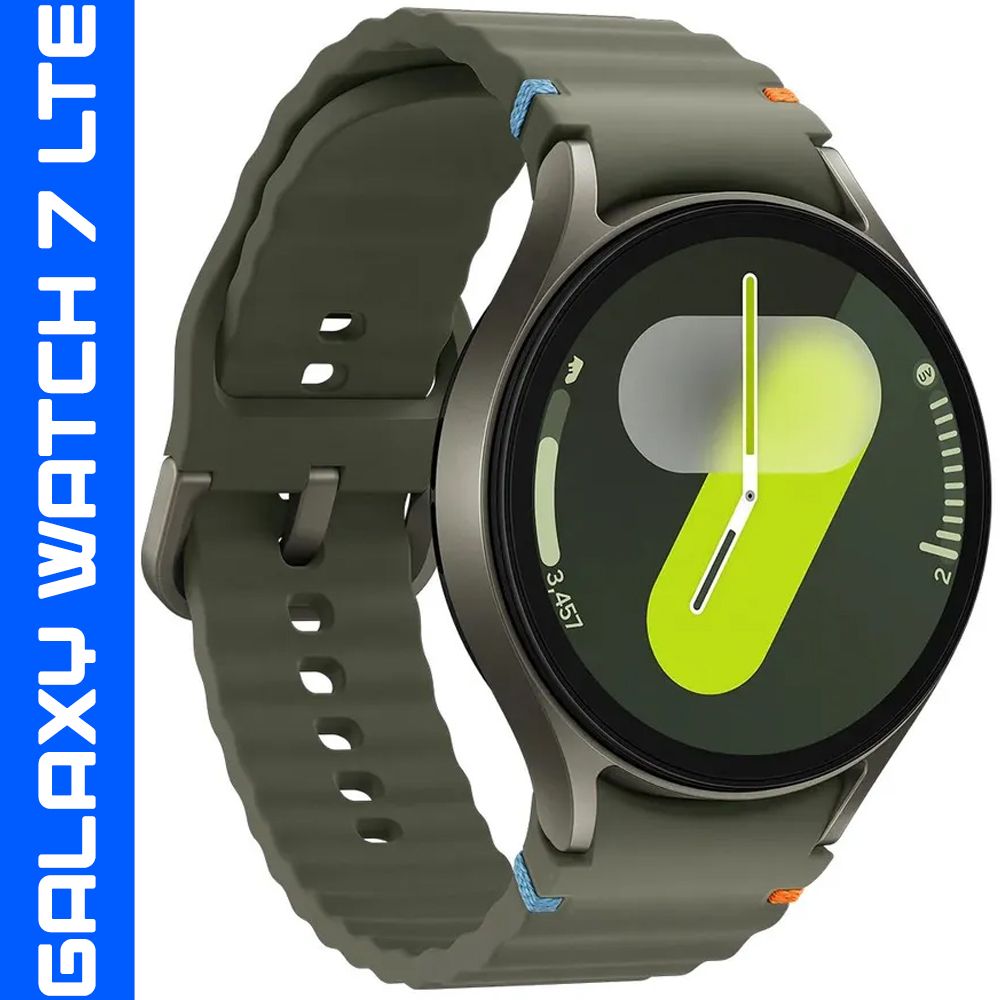 Samsung Galaxy Watch 7 44mm LTE green OZON 1664434415