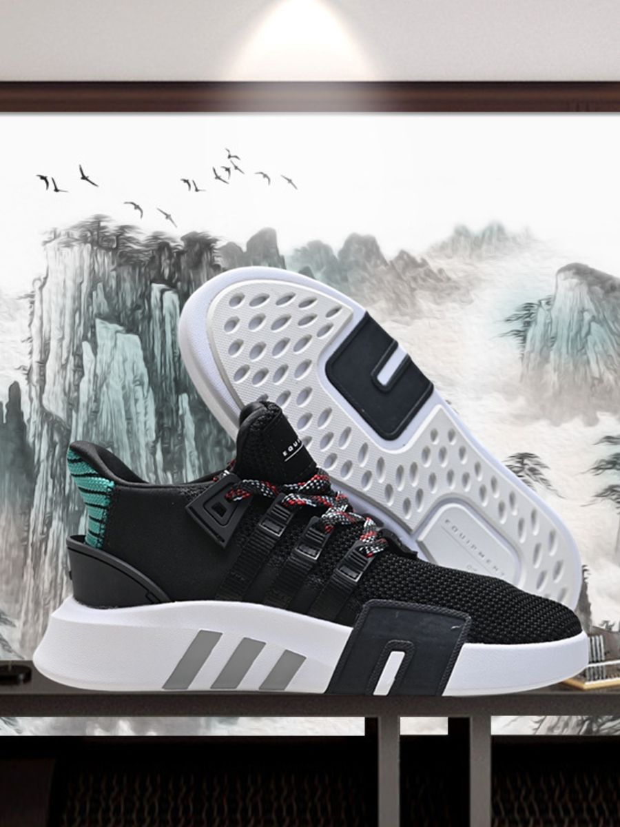 adidas eqt adv uomo