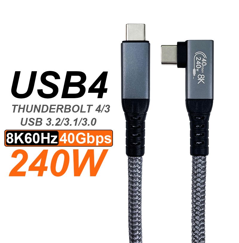 КабельTUBONUSB4Type-CL-Type-CUSBCThunderbolt440Gb240W8KUU032м